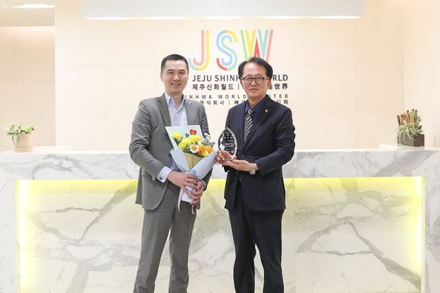 /사진=제주신화월드