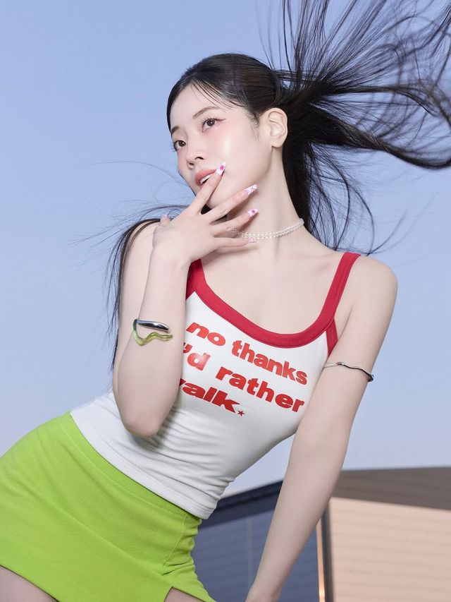 /사진=트와이스 인스타그램