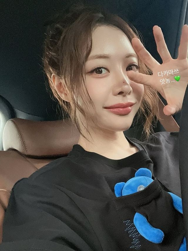 /사진=브브걸 은지 인스타그램