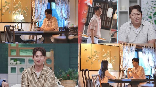 사진=채널A ‘요즘 남자 라이프-신랑수업’