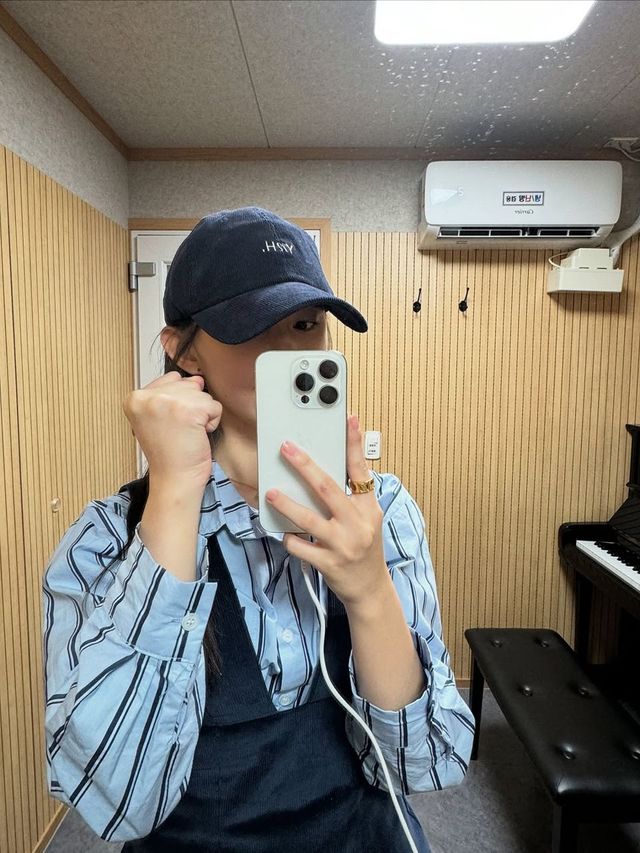 /사진=박지후 인스타그램