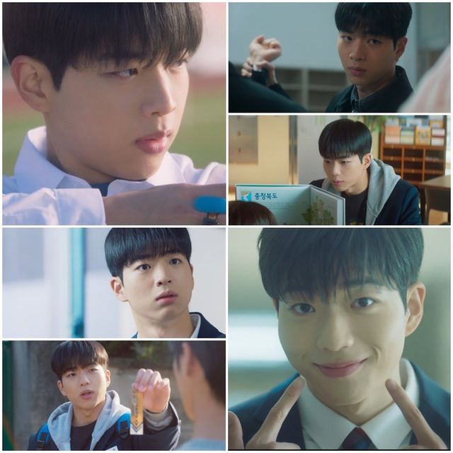 /사진=tvN 월화드라마 '견우와 선녀'