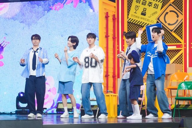 /사진=사랑의콜센타 세븐스타즈