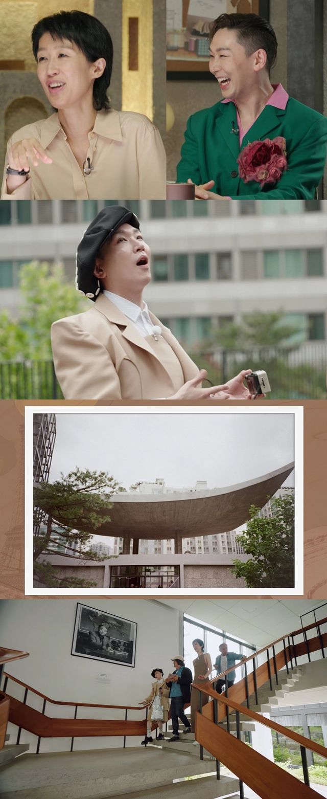 /사진=이유있는건축