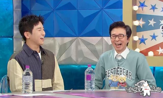 /사진=라디오스타