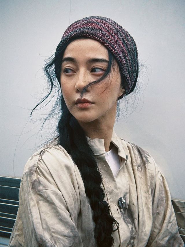 /사진=판빙빙 인스타그램