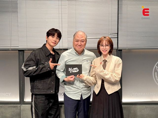 /사진=E채널