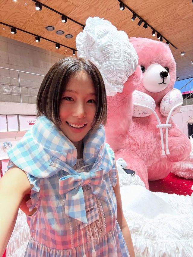 /사진=김나영 인스타그램