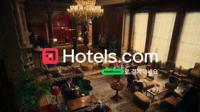 /사진=호텔스닷컴