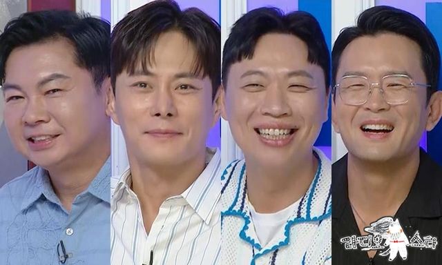 /사진=라디오스타