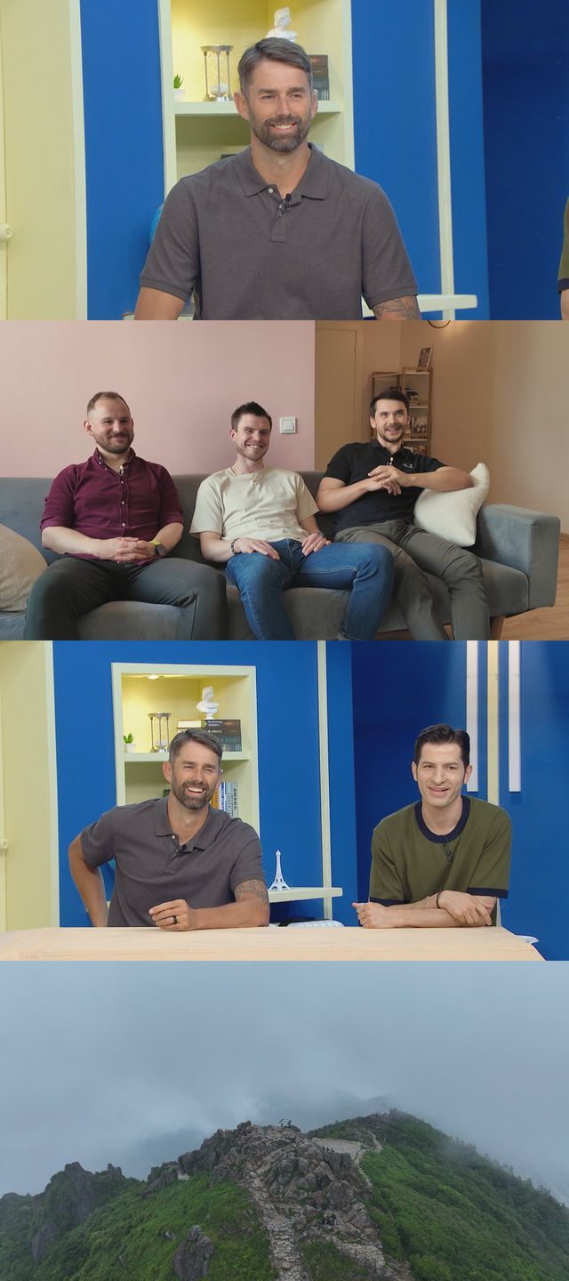 /사진=어서와한국은처음이지