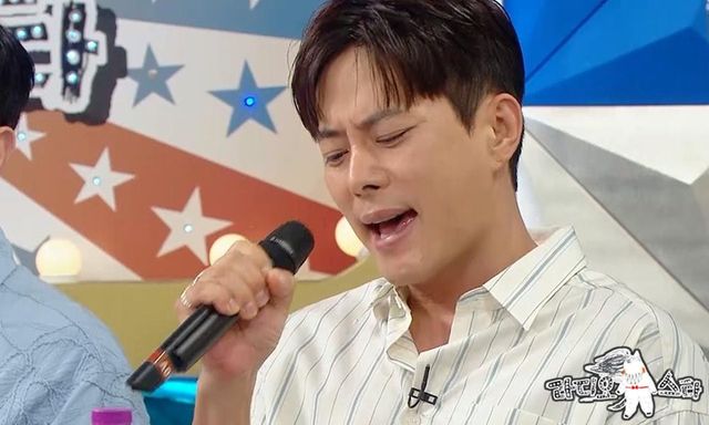 /사진=라디오스타
