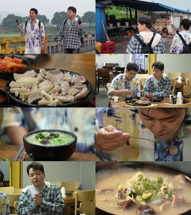 사진=MBN·채널S ‘전현무계획2’