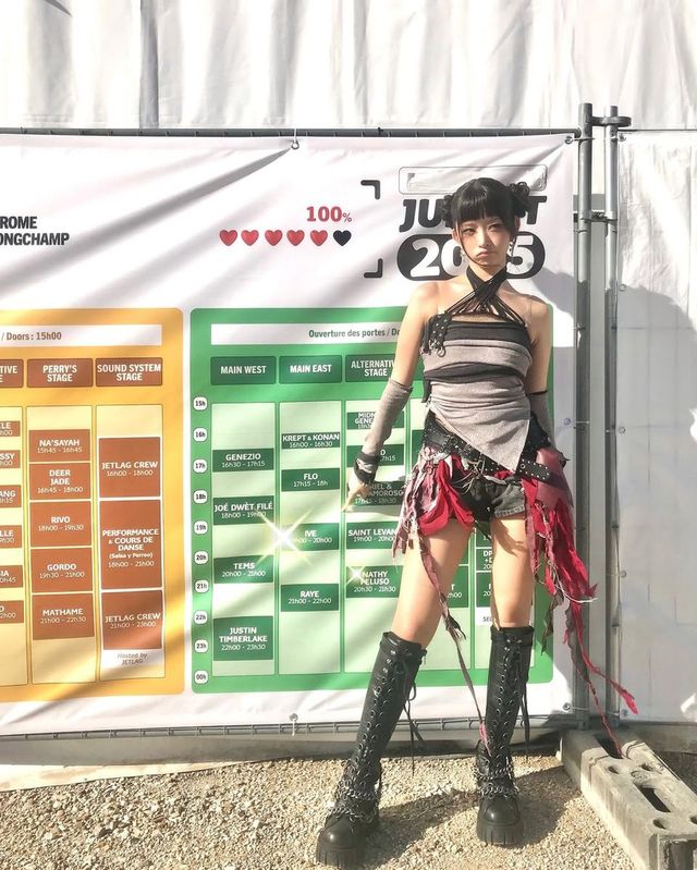 /사진=아이브 레이 인스타그램