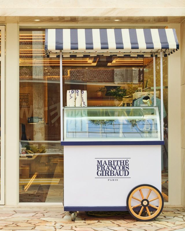 /사진=마리떼 프랑소와 저버