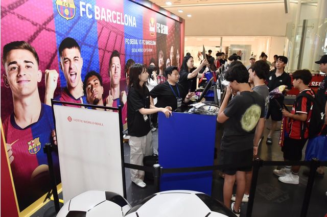 /사진=형지엘리트