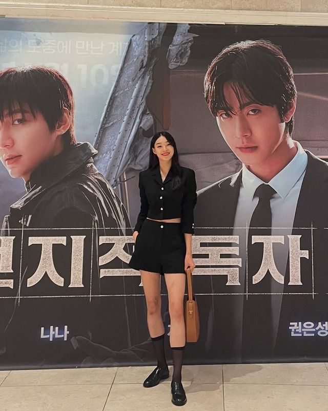 /사진=김설희 인스타그램