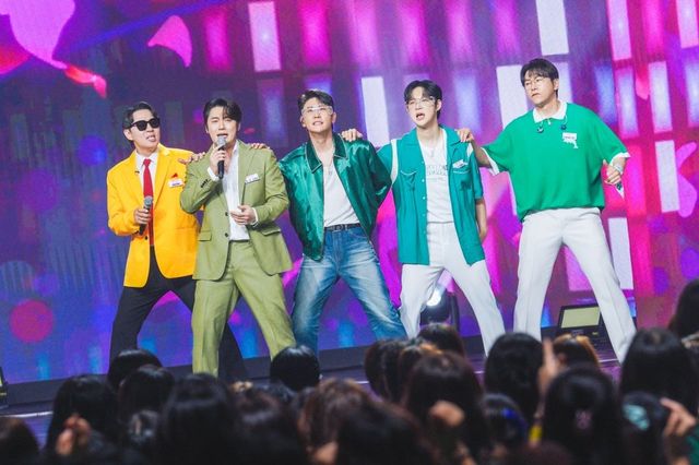 /사진=사랑의콜센타