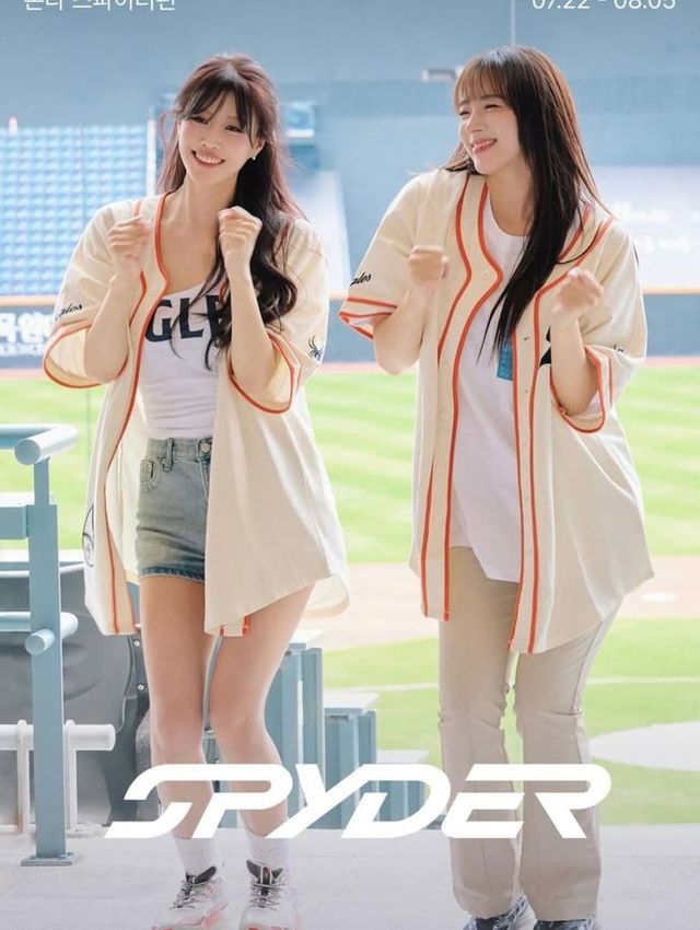 /사진=이미주 인스타그램