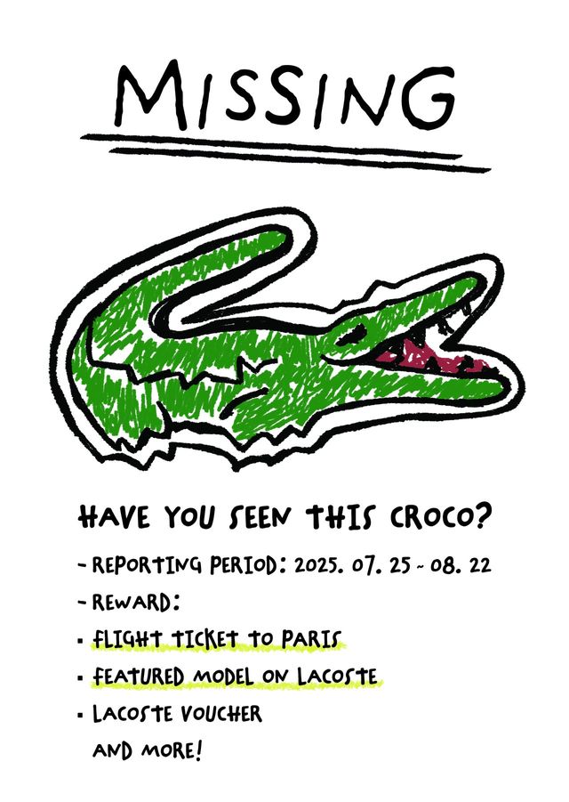 /사진=라코스테(LACOSTE)