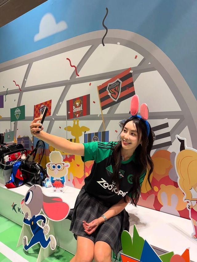 /사진=정유미 인스타그램