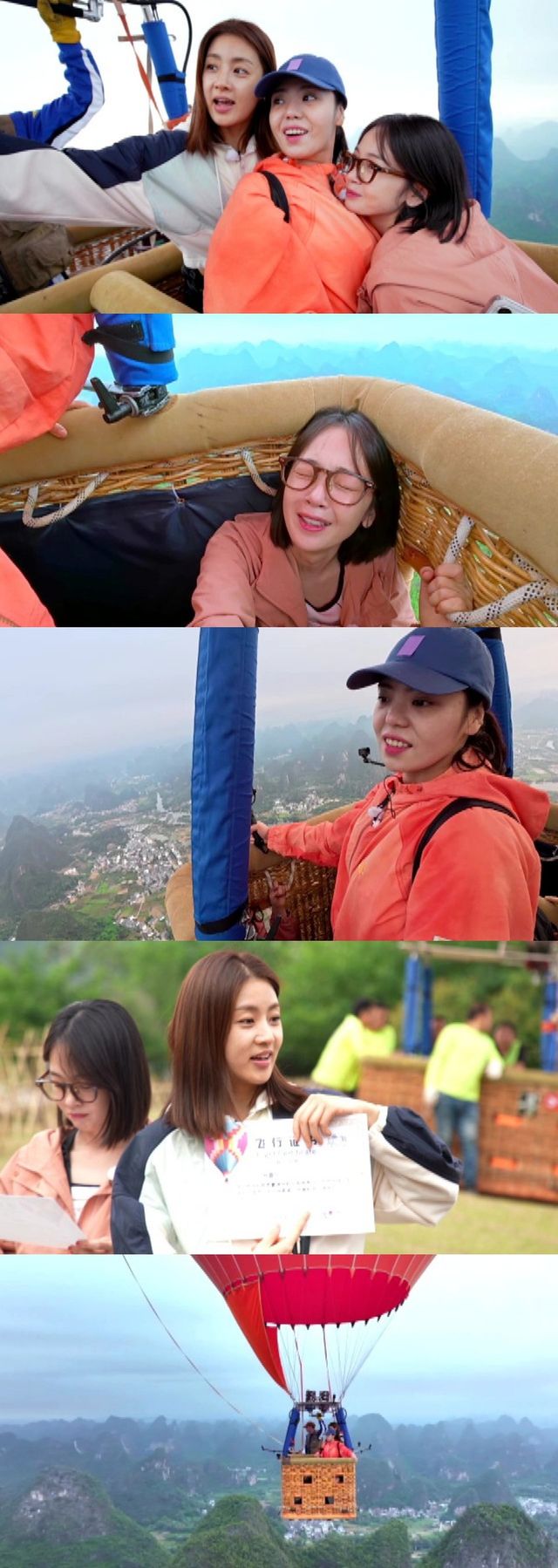 /사진=아임써니땡큐