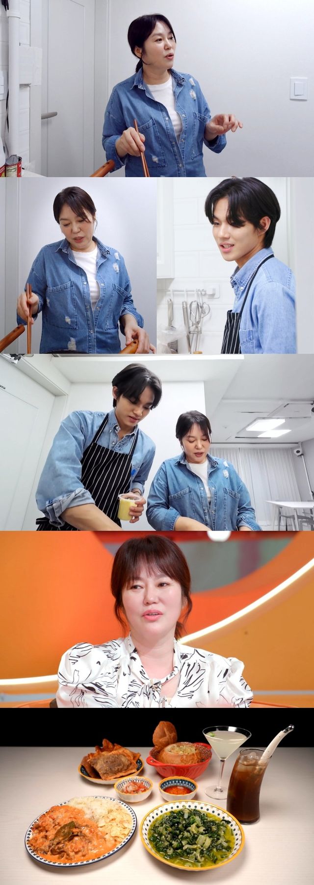 /사진=신상출시편스토랑