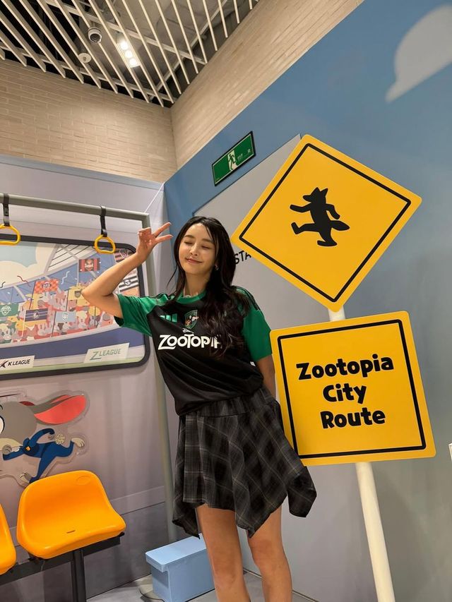 /사진=정유미 인스타그램