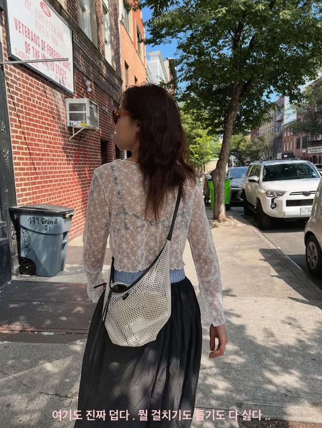 /사진=공효진 인스타그램