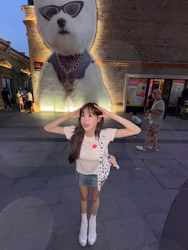 /사진=가수 츄 인스타그램