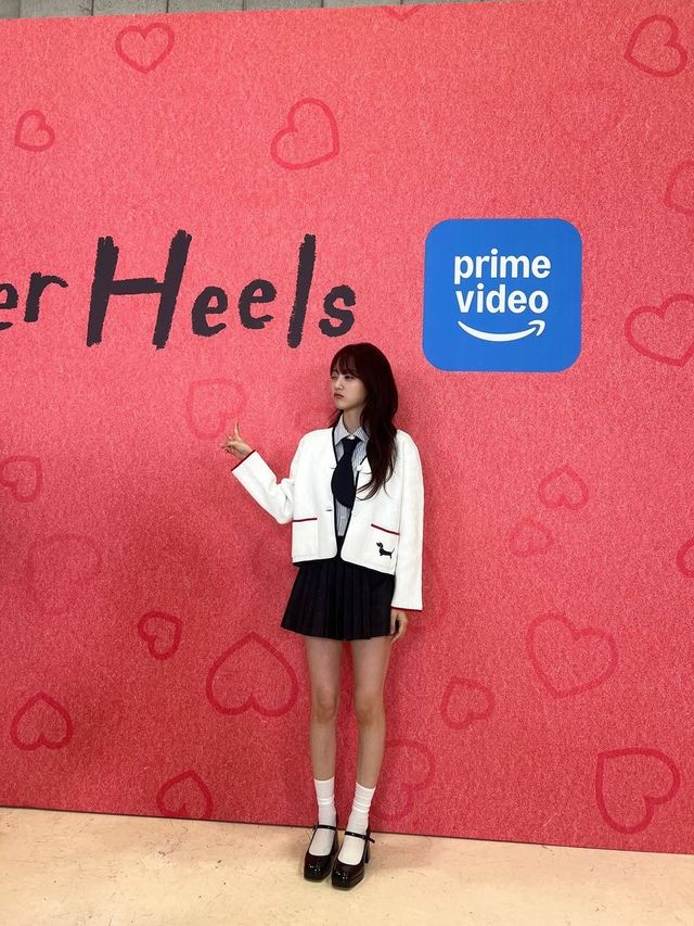 /사진=조이현 인스타그램