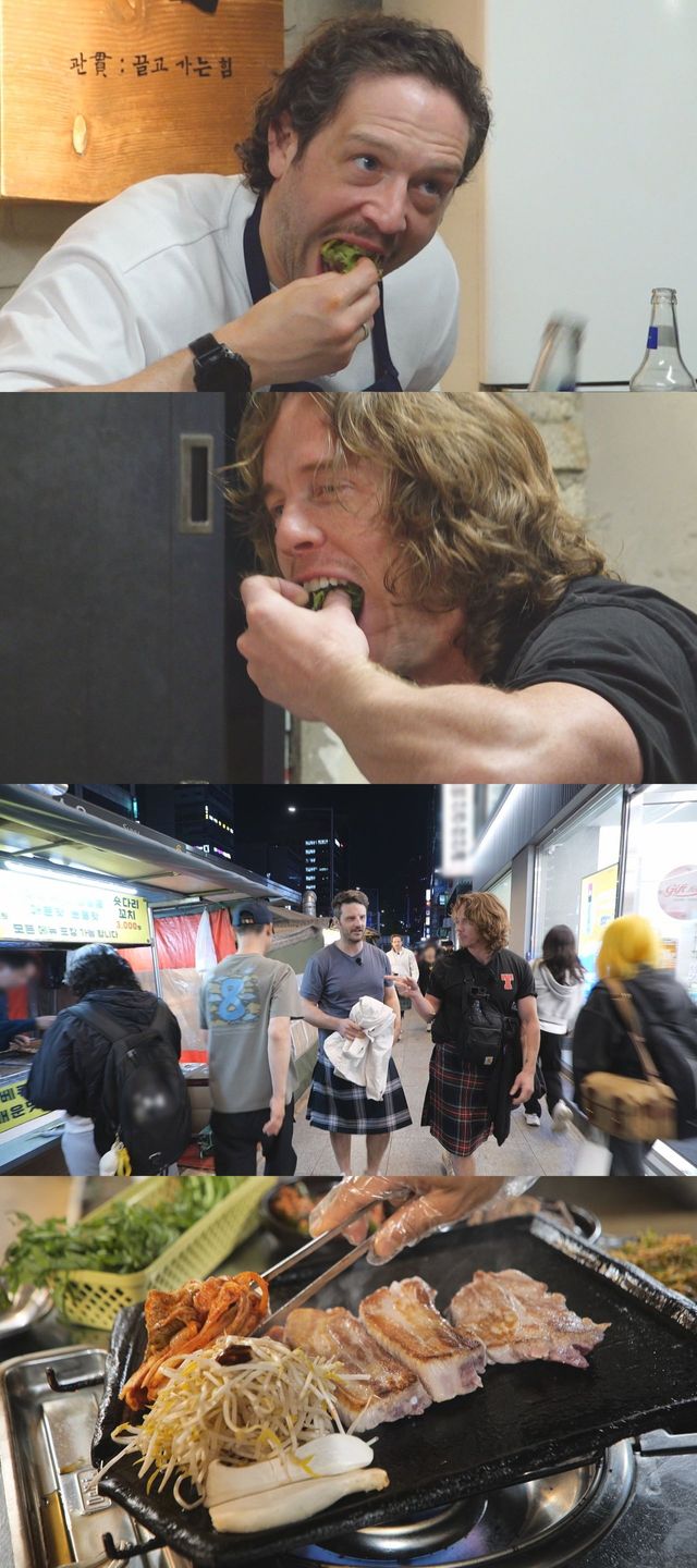 /사진=어서와한국은처음이지