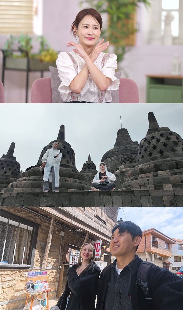 사진=채널S ‘우리지금만나’