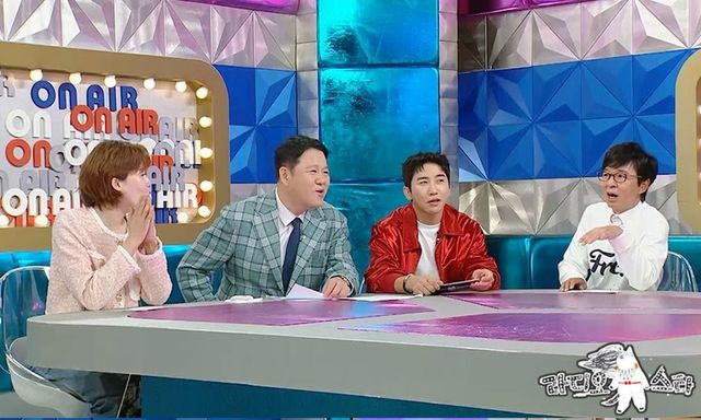 /사진=라디오스타