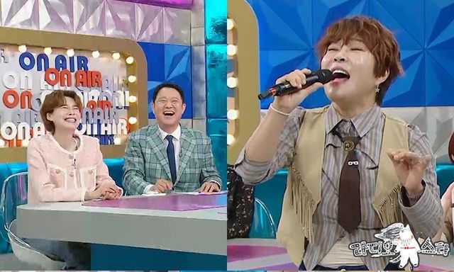 /사진=라디오스타