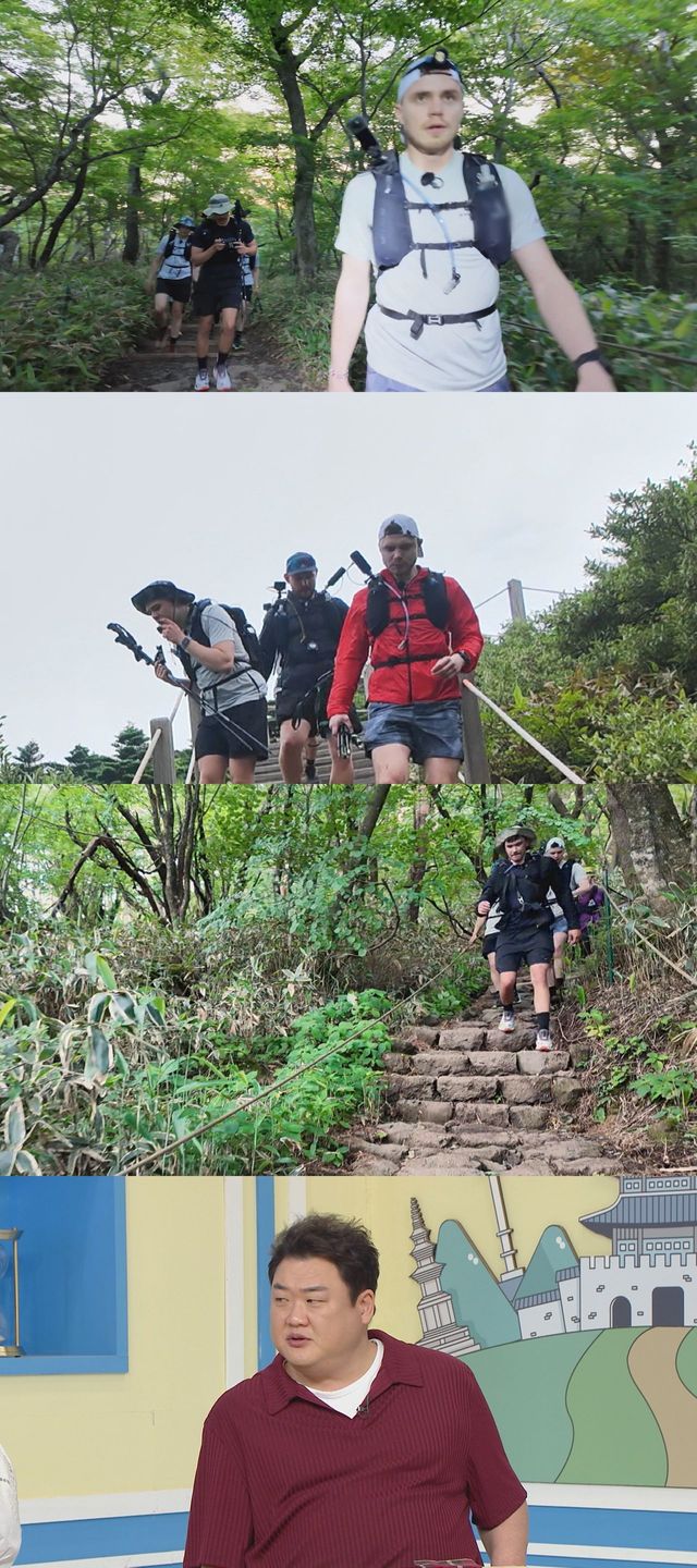 /사진='어서와 한국은 처음이지?'