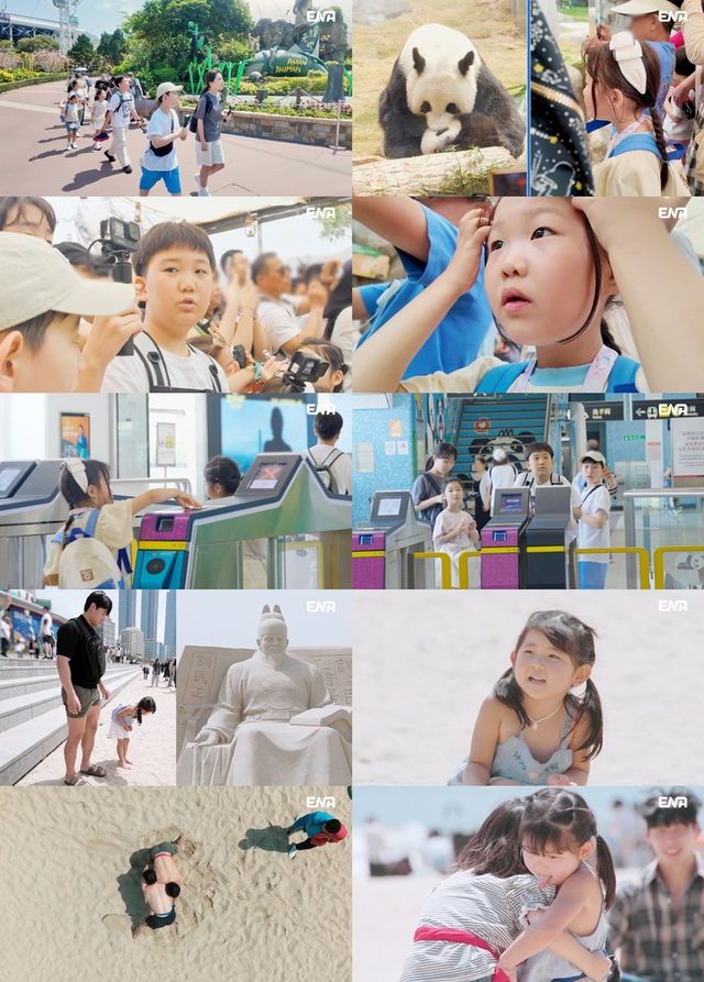 /사진=내아이의사생활