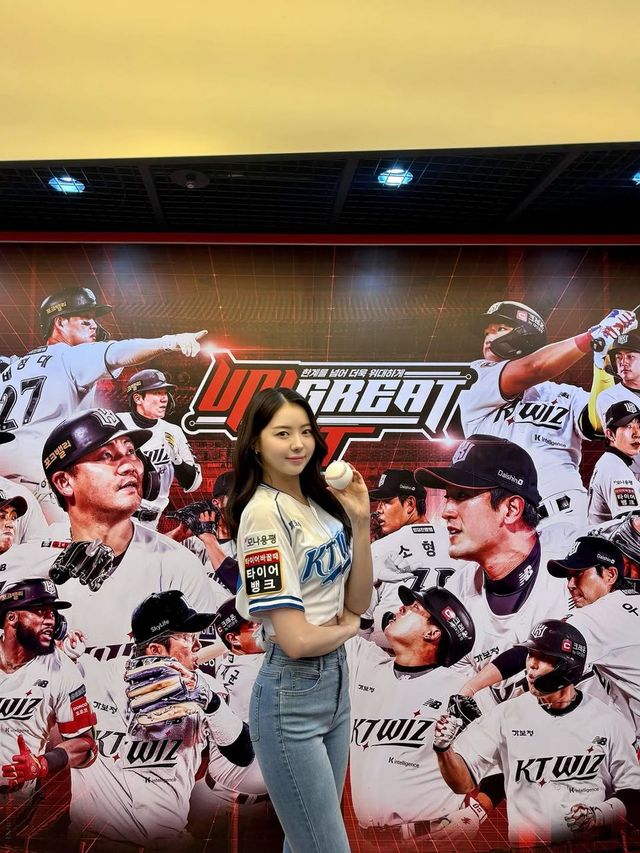 /사진=임나영 인스타그램