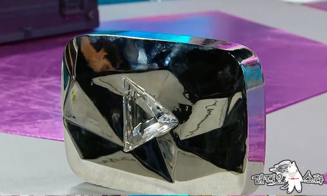 /사진=라디오스타