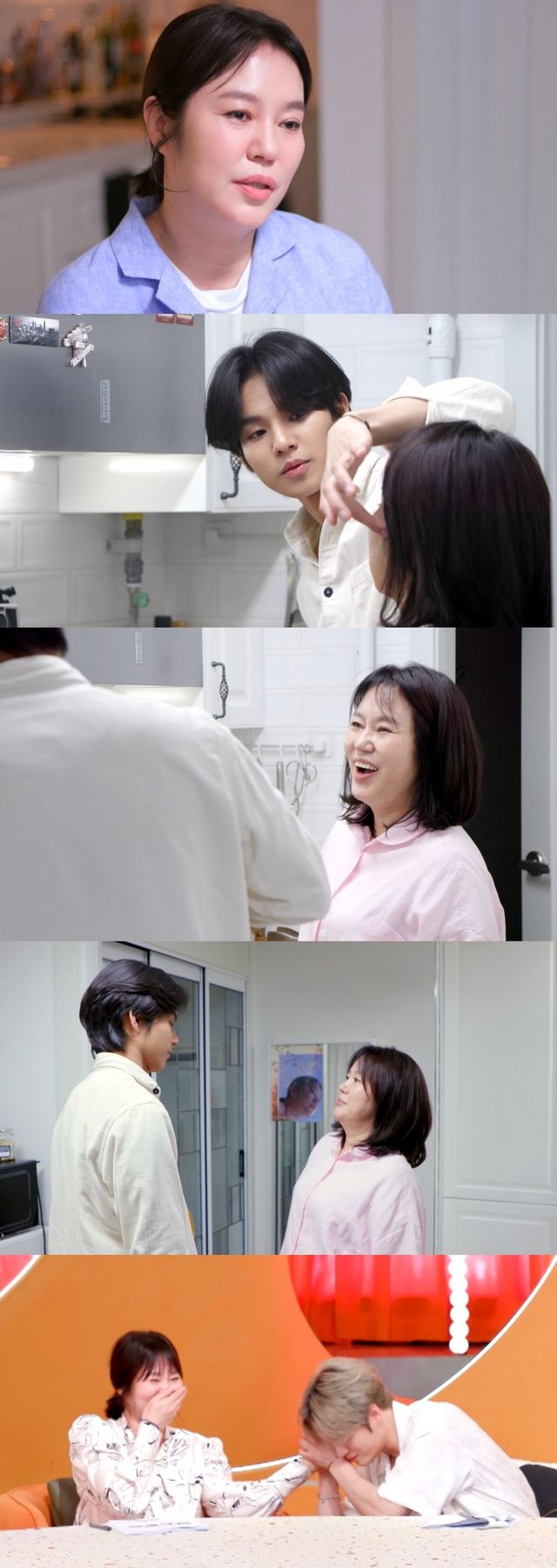 /사진=신상출시 편스토랑