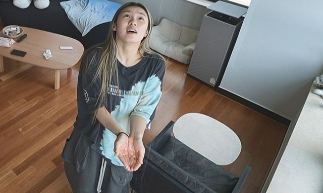 /사진=나혼자산다