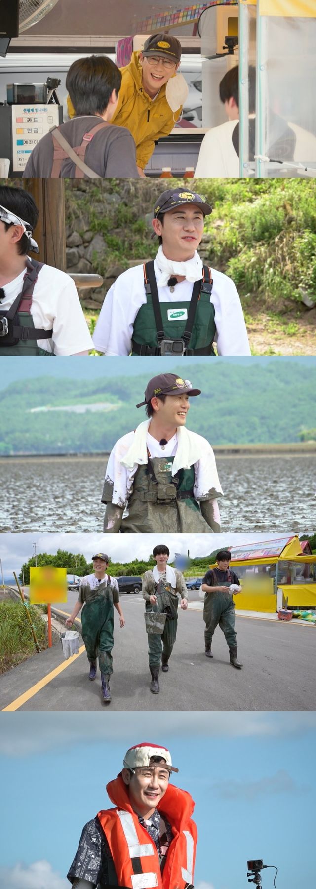 /사진=가는정오는정이민정