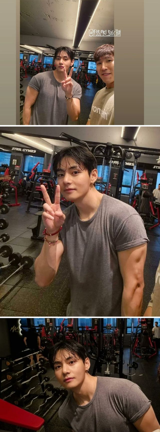 /사진=뷔 인스타그램