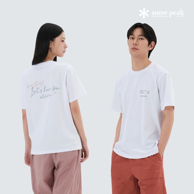 /사진=스노우피크어패럴