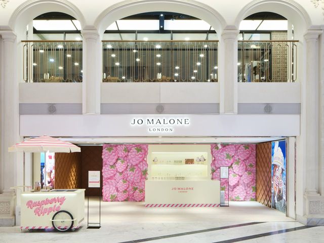 /사진=조말론런던