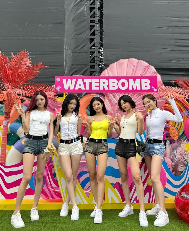 /사진=있지 인스타그램