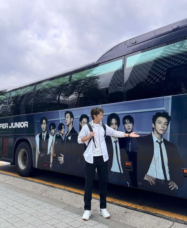 /사진=동해 인스타그램