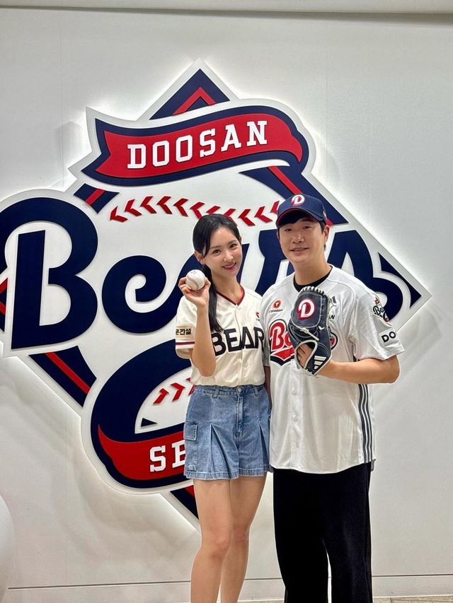 /사진=김다영 아나운서 인스타그램