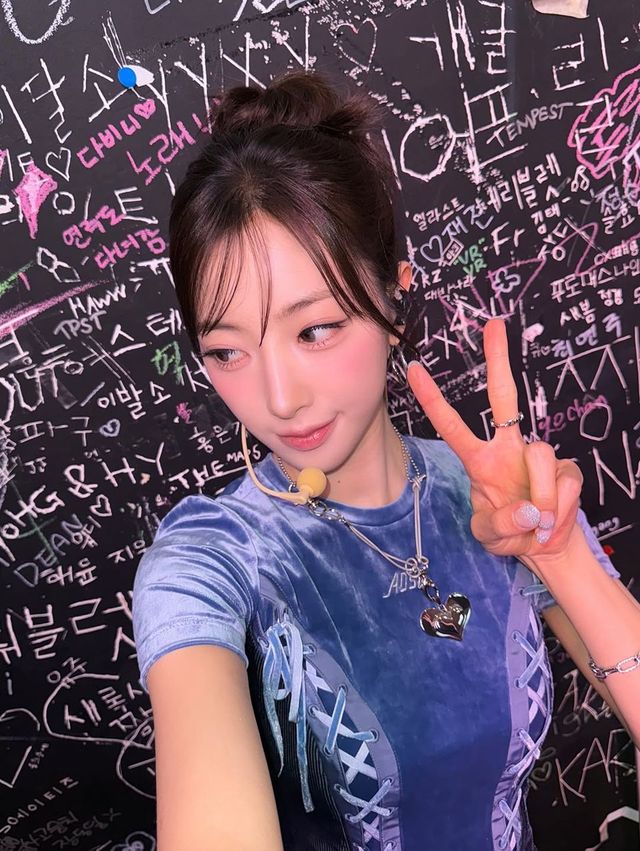 /사진=하이키 인스타그램