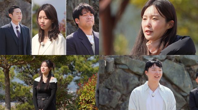 사진=ENA, SBS Plus